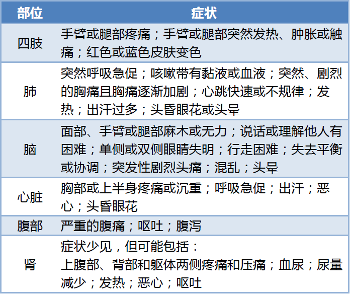 微信图片_20190807145853.png