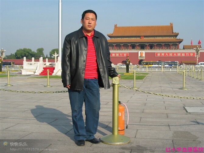 康复患者高&nbsp;家