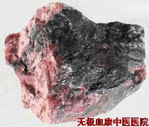 紫石英