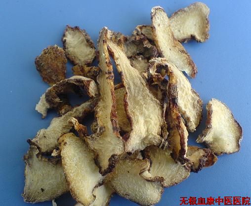 白及