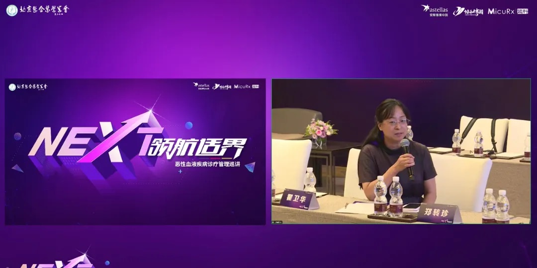 1721375768682625.jpeg